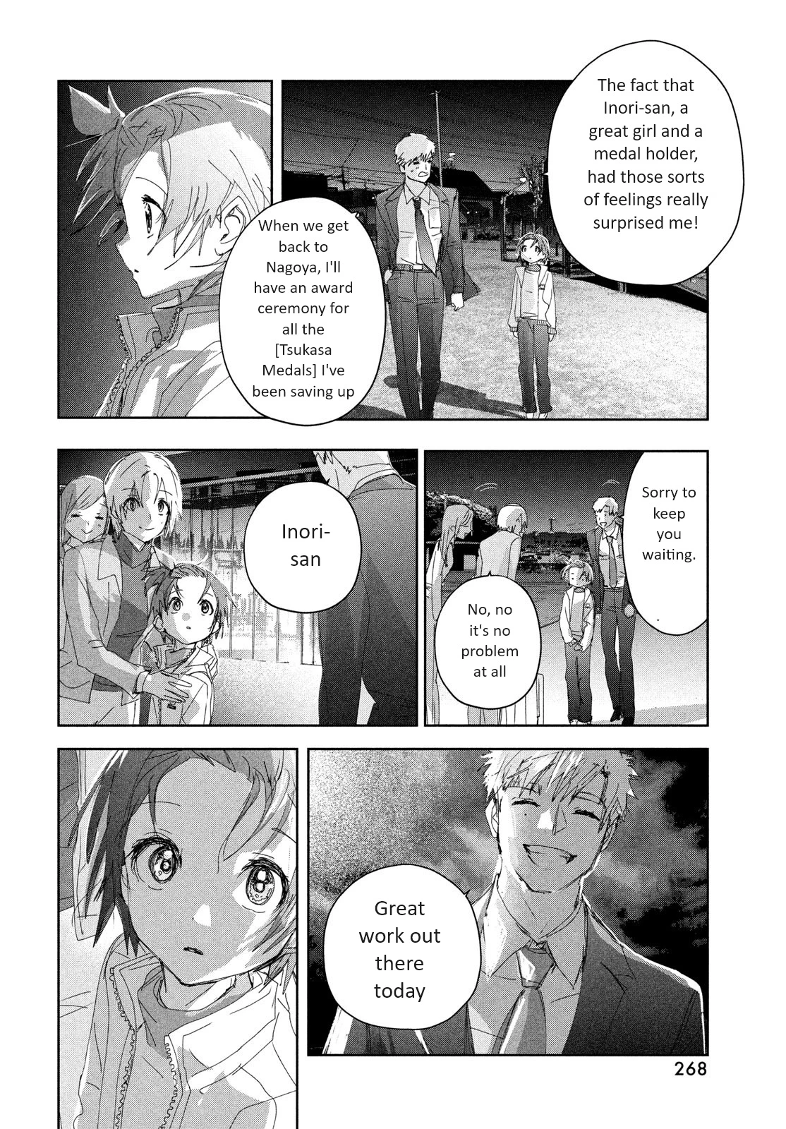 Read Medalist Manga Online