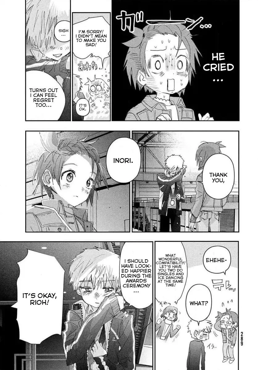 Read Medalist Manga Online