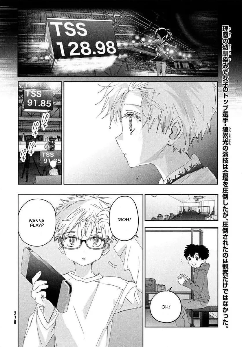 Read Medalist Manga Online