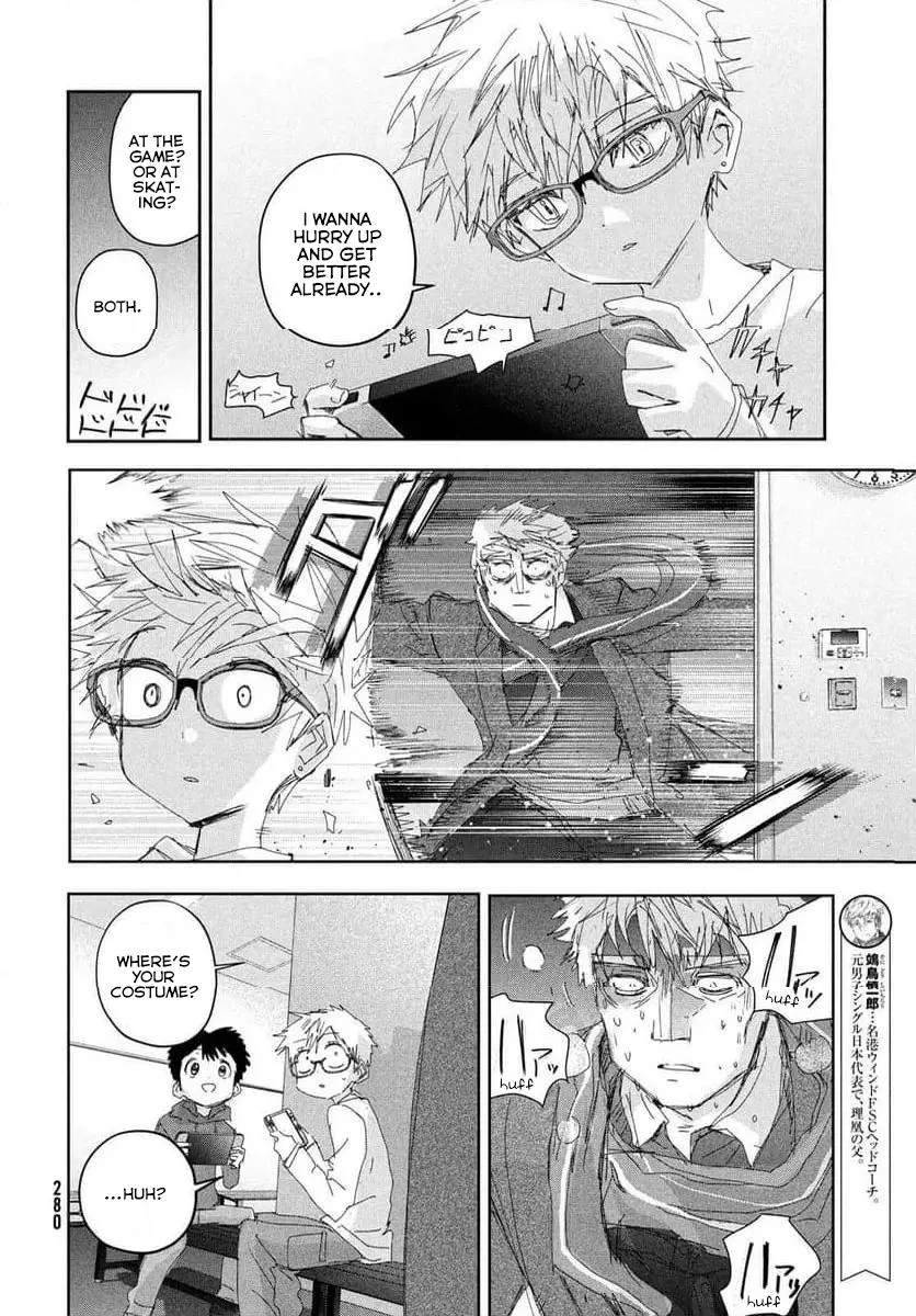 Read Medalist Manga Online