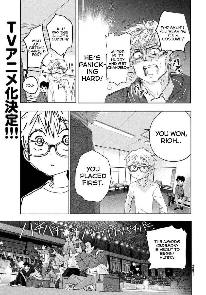 Read Medalist Manga Online