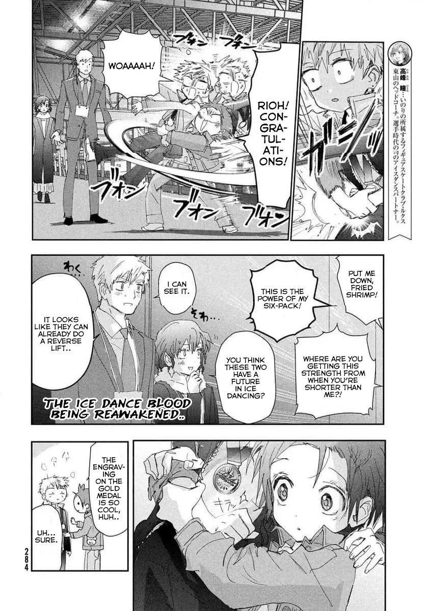 Read Medalist Manga Online