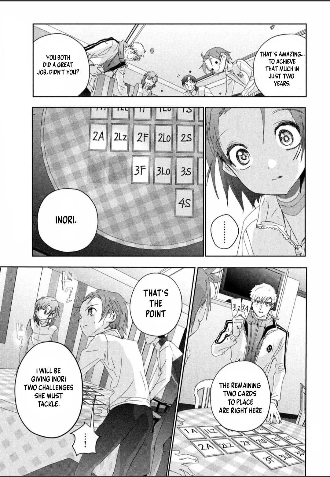 Read Medalist Manga Online