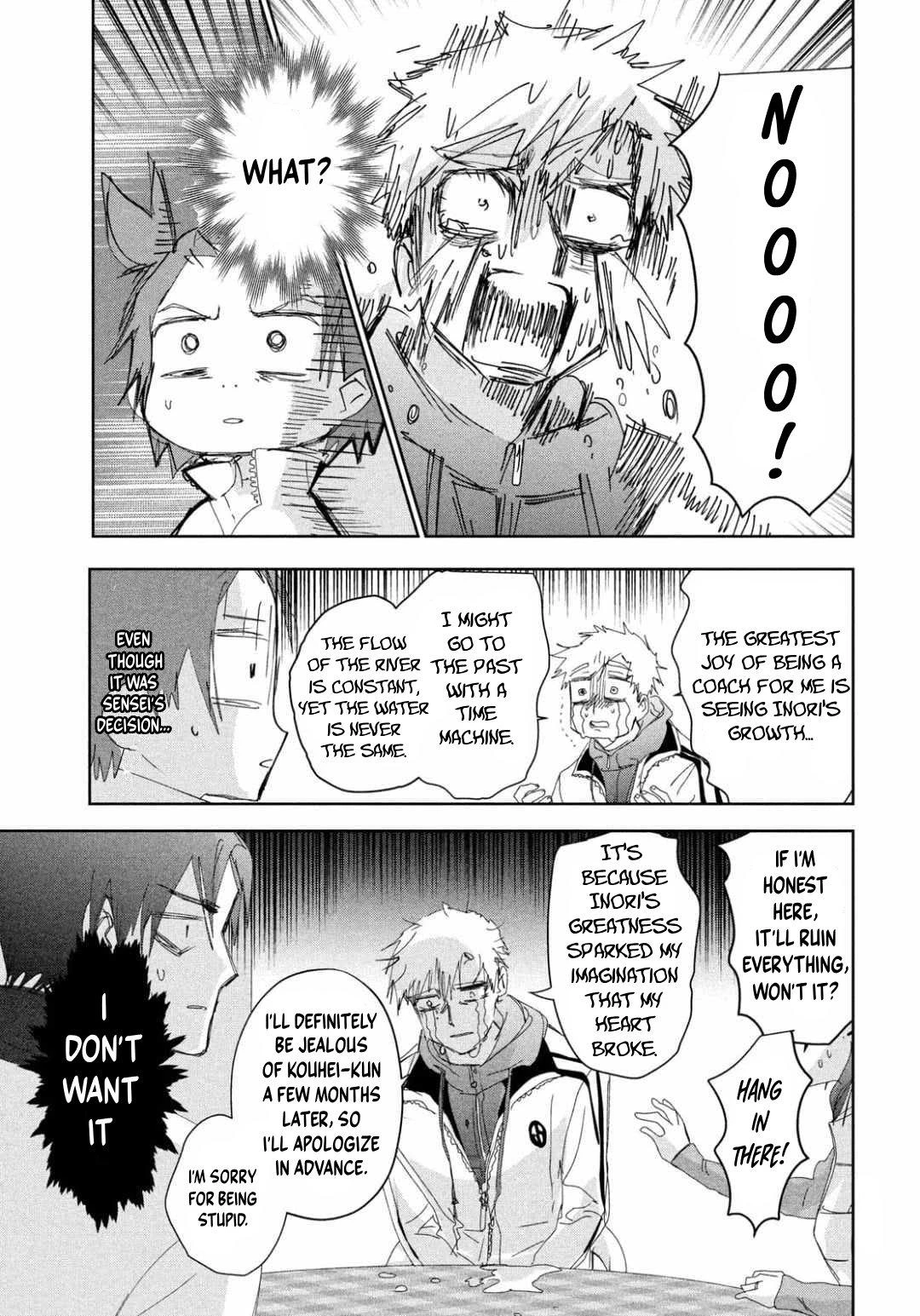 Read Medalist Manga Online