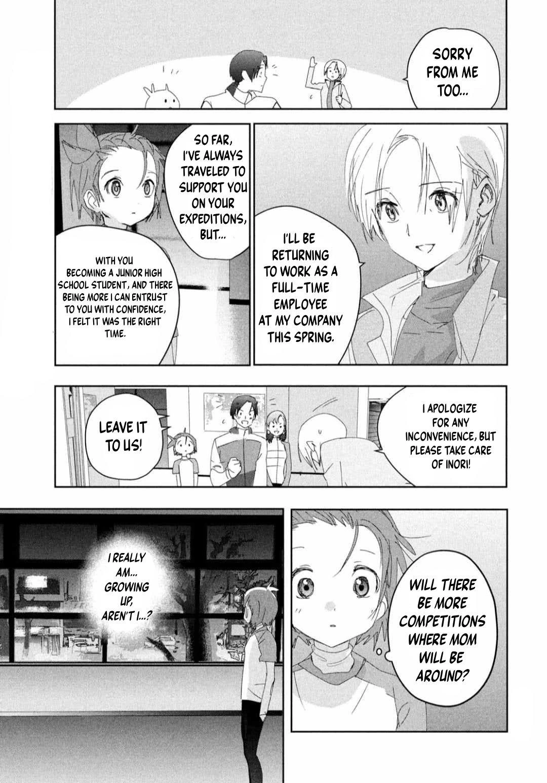 Read Medalist Manga Online