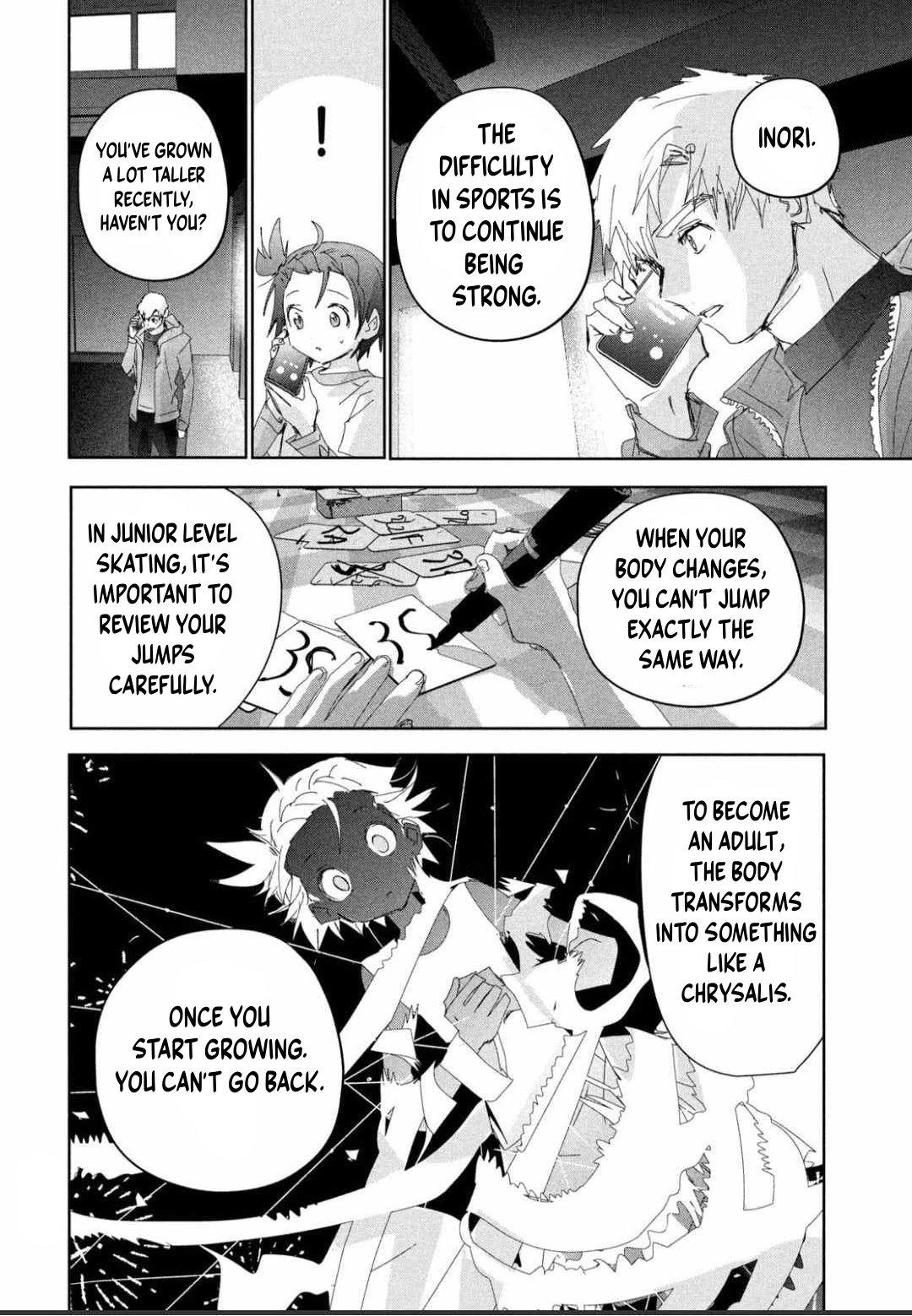 Read Medalist Manga Online