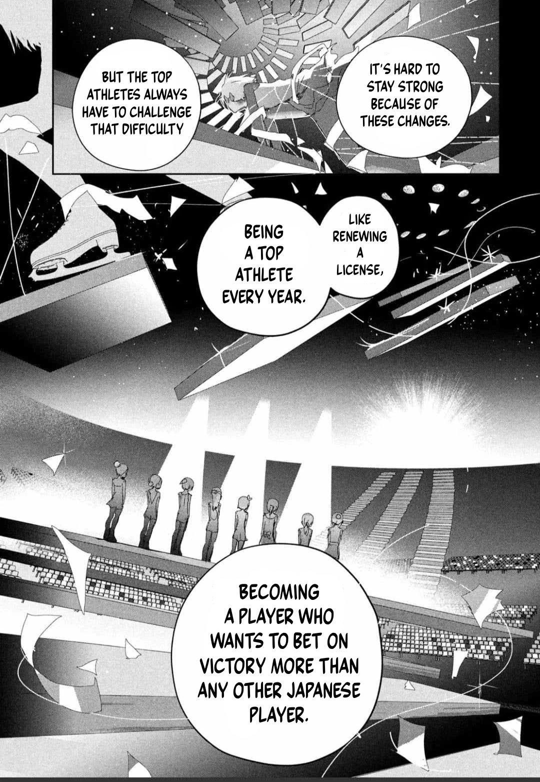 Read Medalist Manga Online