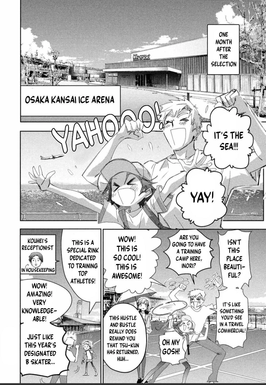 Read Medalist Manga Online