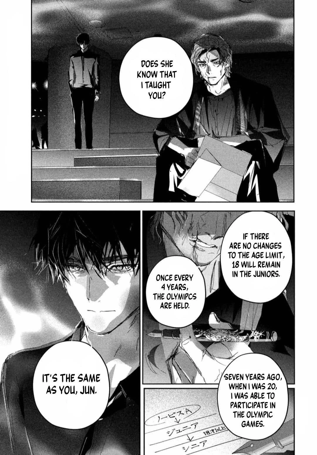 Read Medalist Manga Online