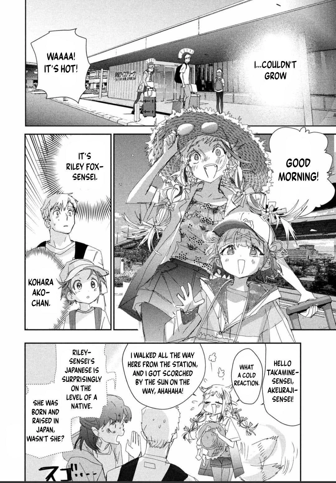 Read Medalist Manga Online