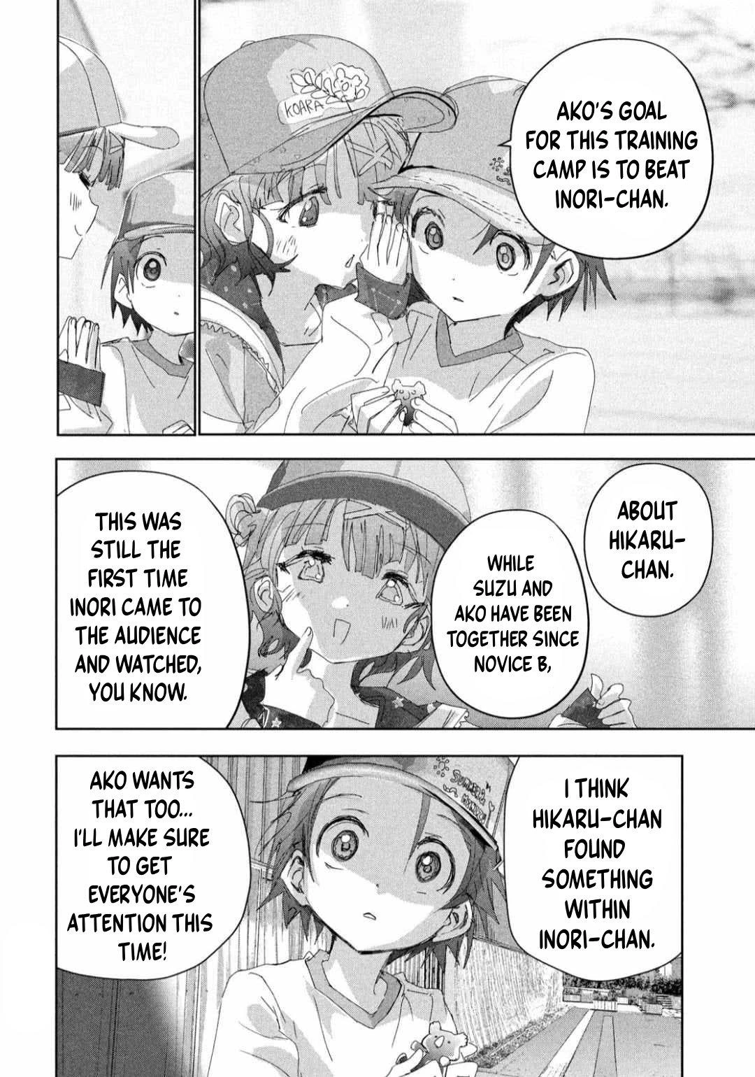Read Medalist Manga Online