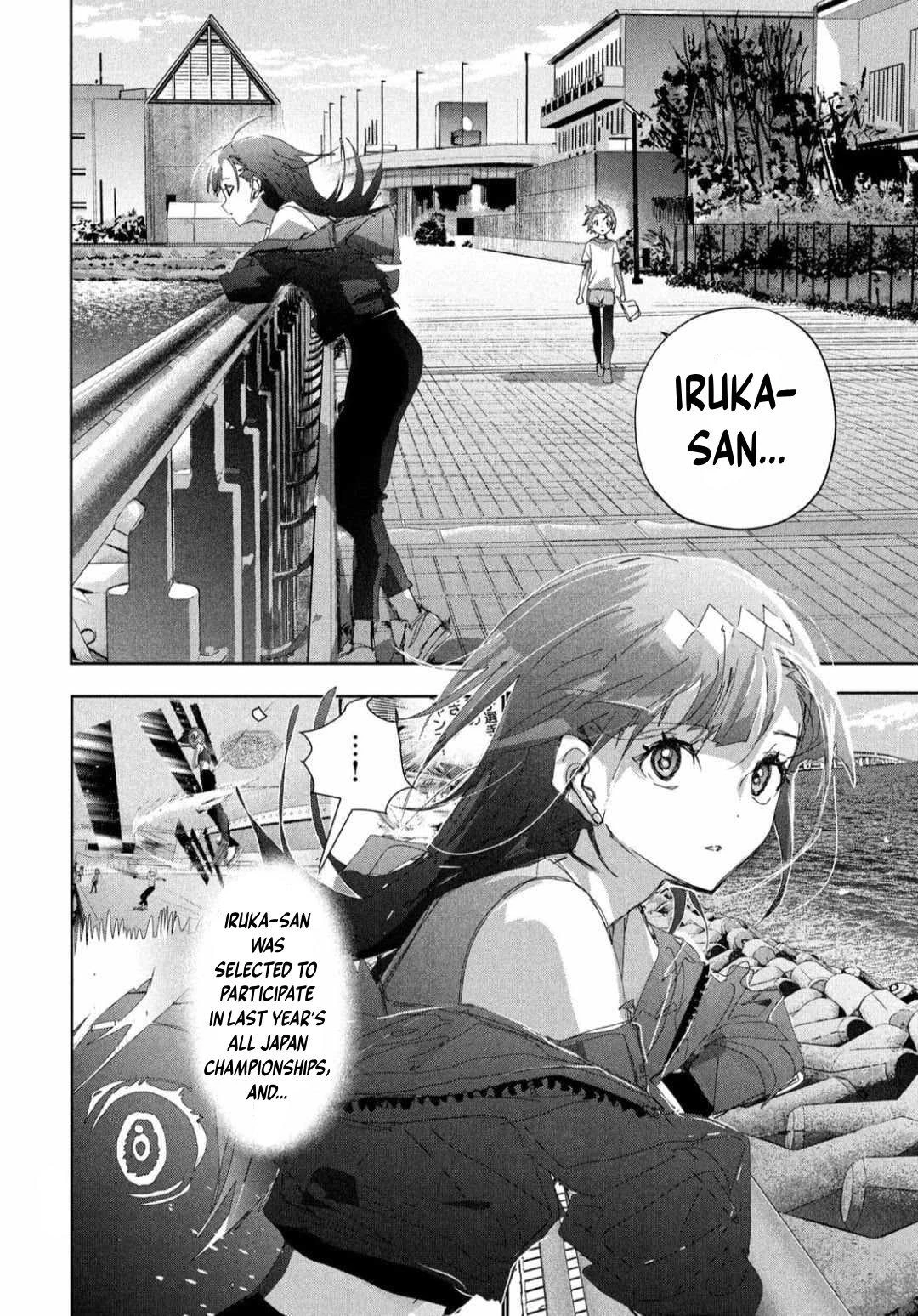 Read Medalist Manga Online
