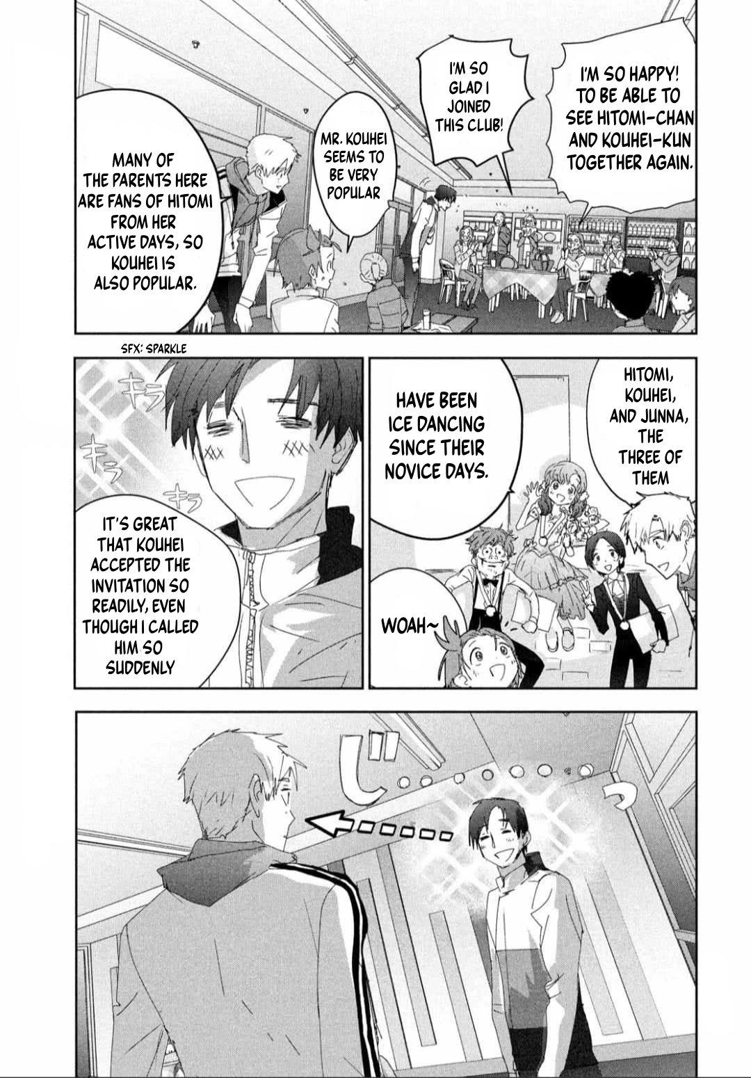 Read Medalist Manga Online