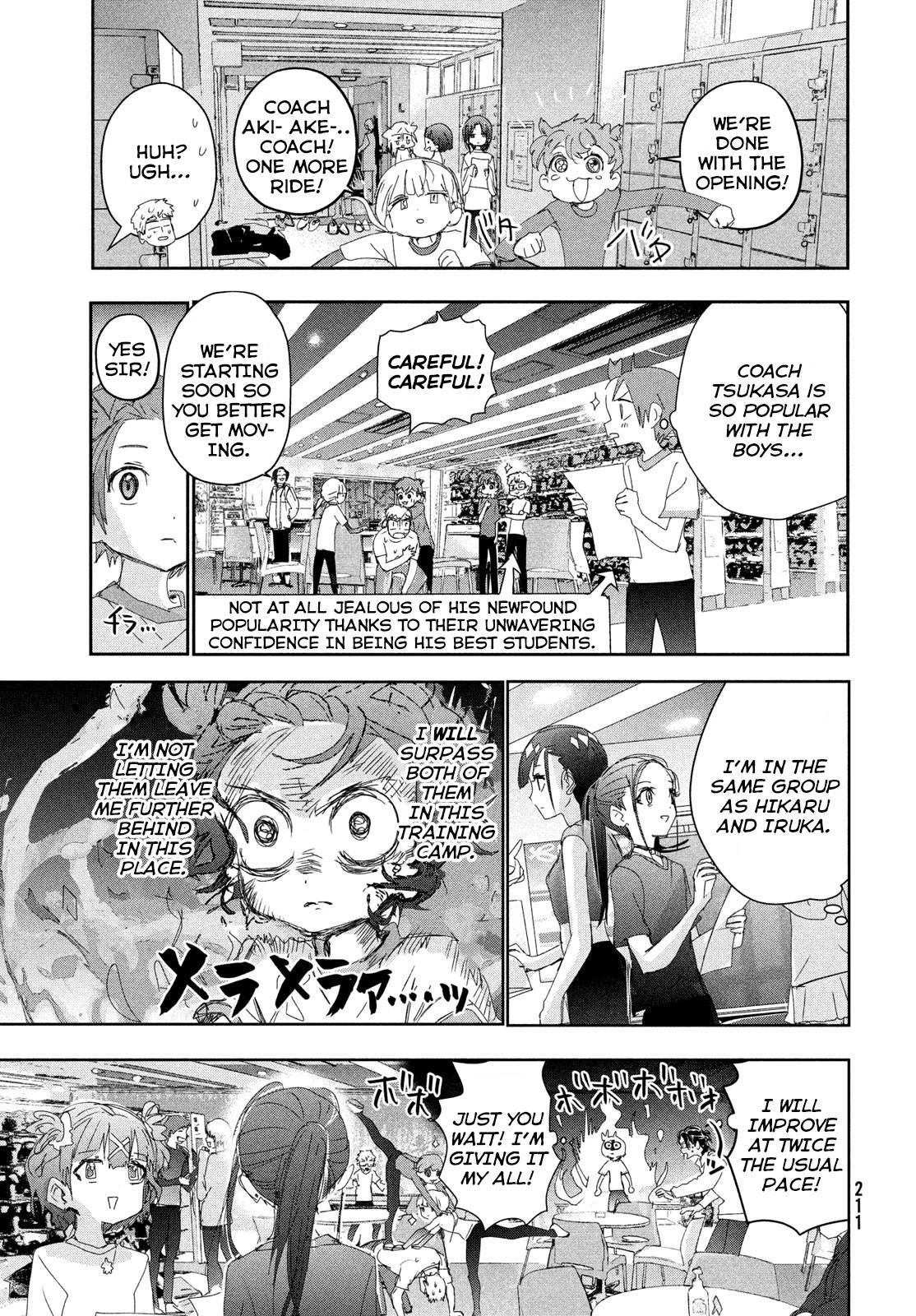 Read Medalist Manga Online