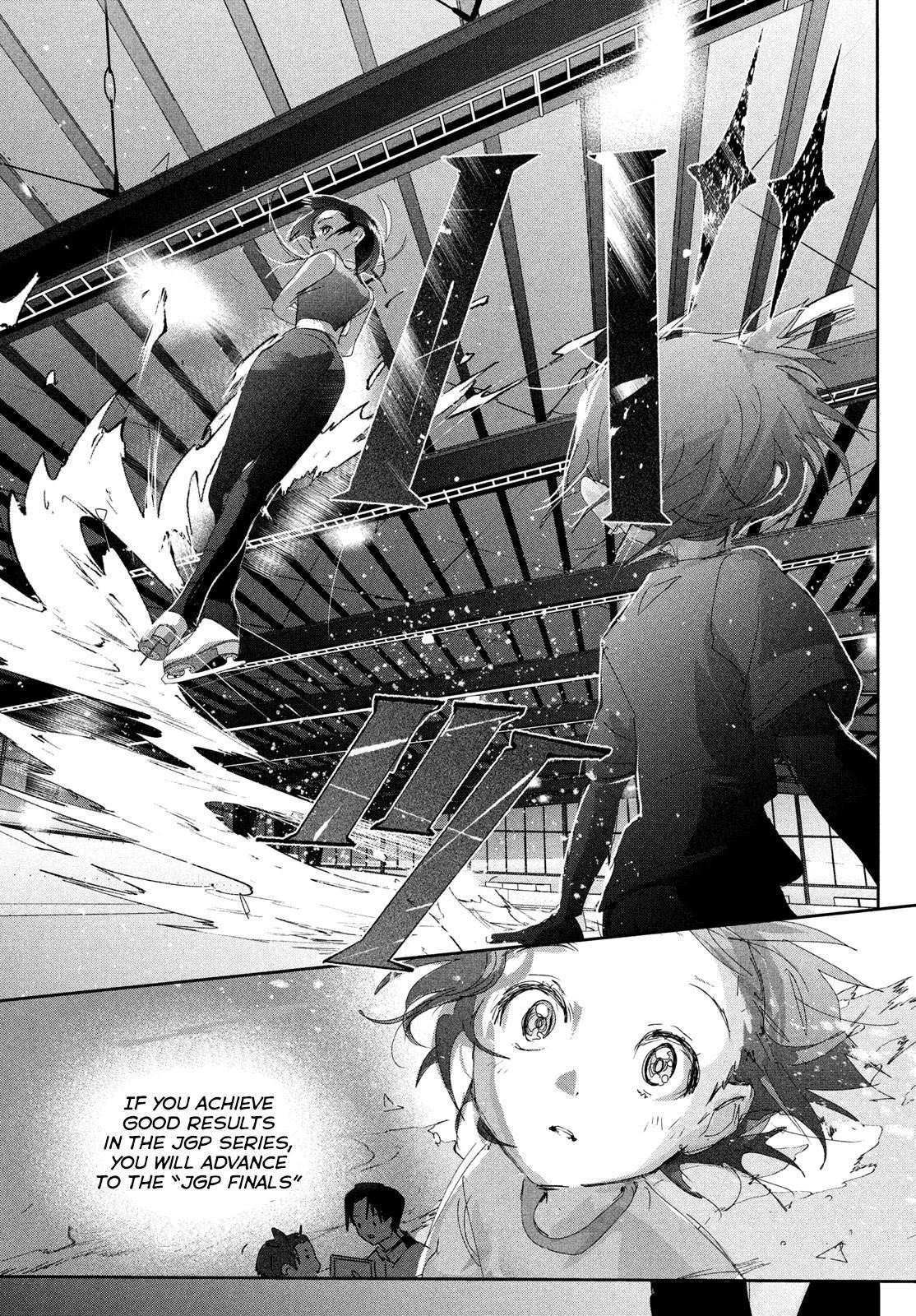 Read Medalist Manga Online