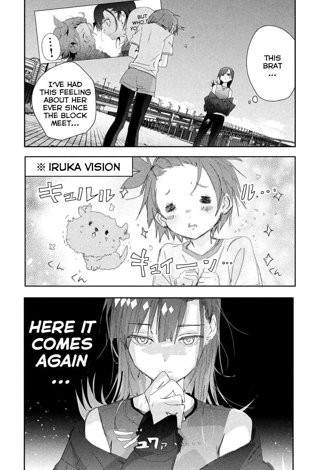 Read Medalist Manga Online