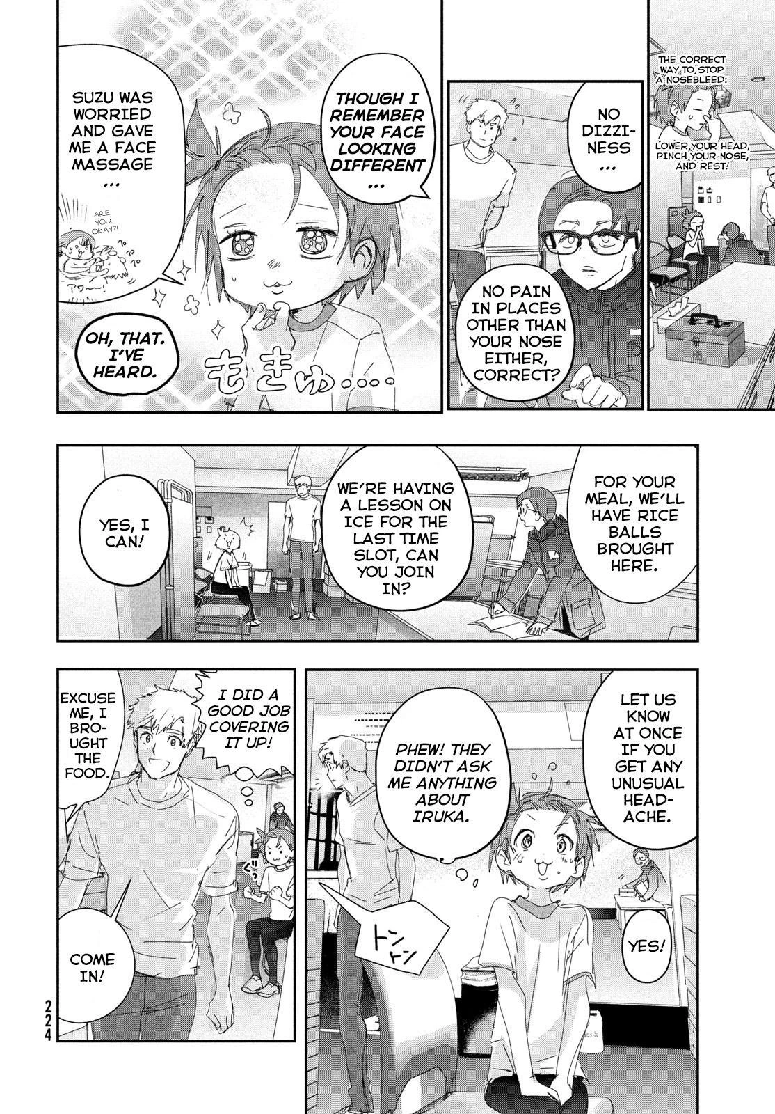 Read Medalist Manga Online