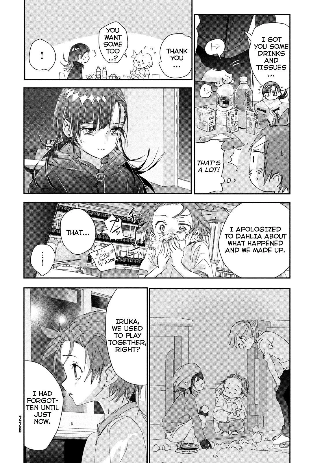 Read Medalist Manga Online