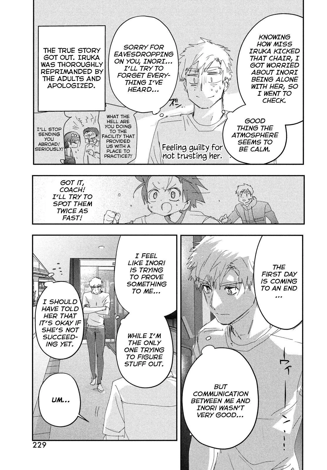 Read Medalist Manga Online