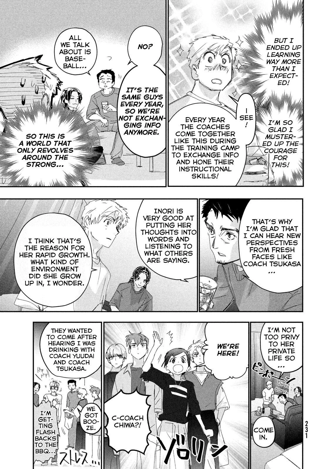 Read Medalist Manga Online