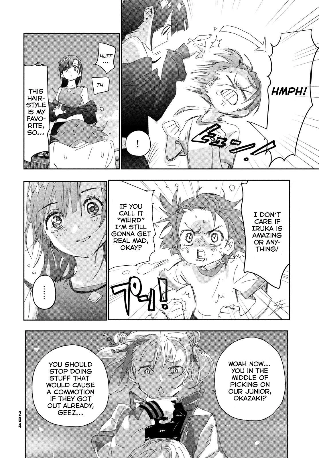 Read Medalist Manga Online