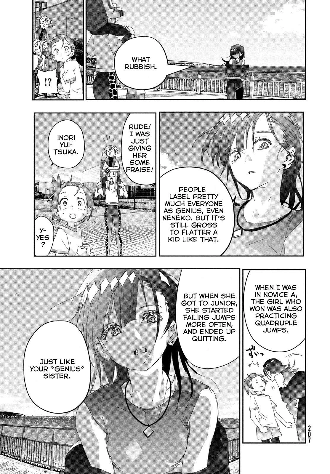 Read Medalist Manga Online