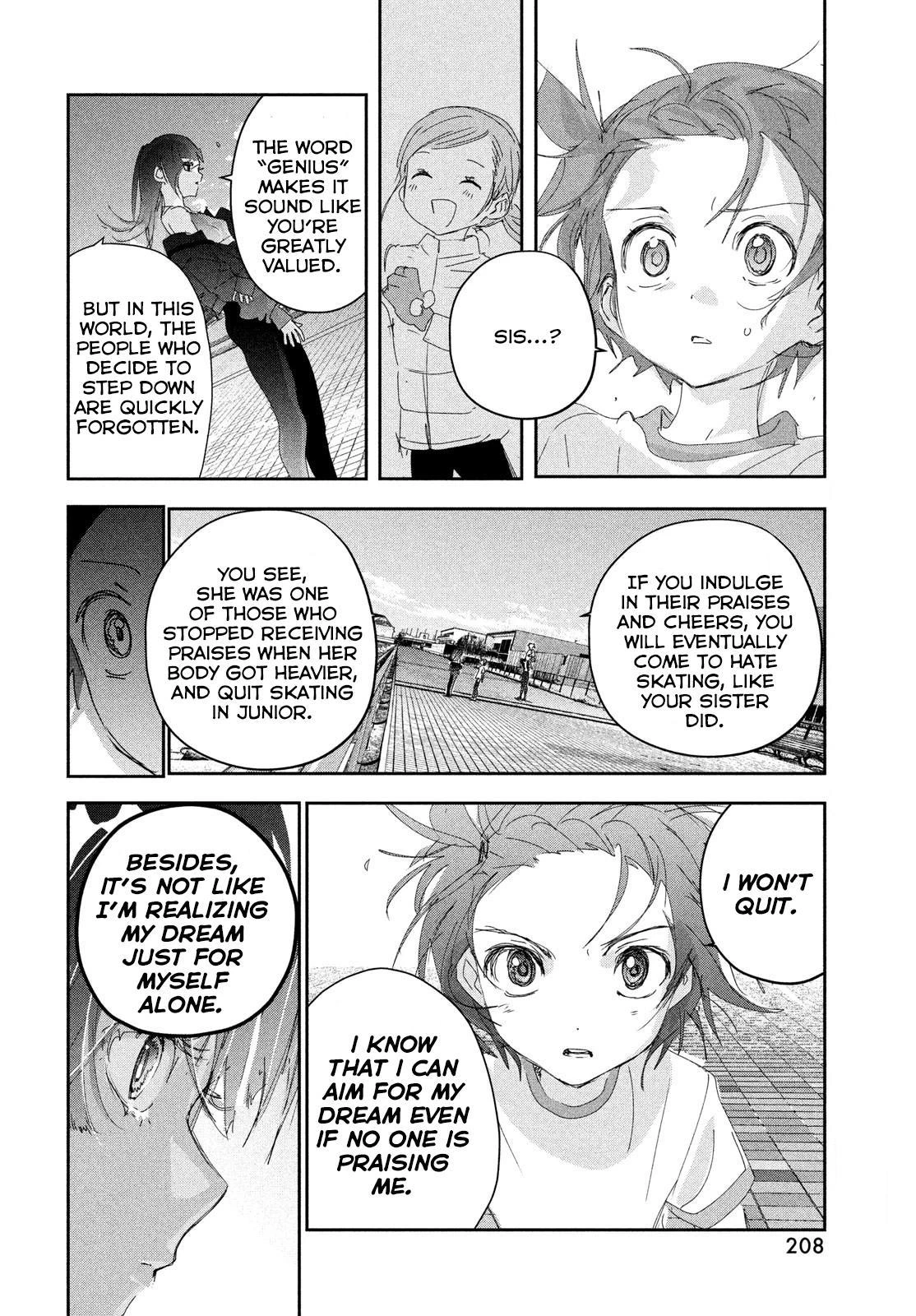 Read Medalist Manga Online