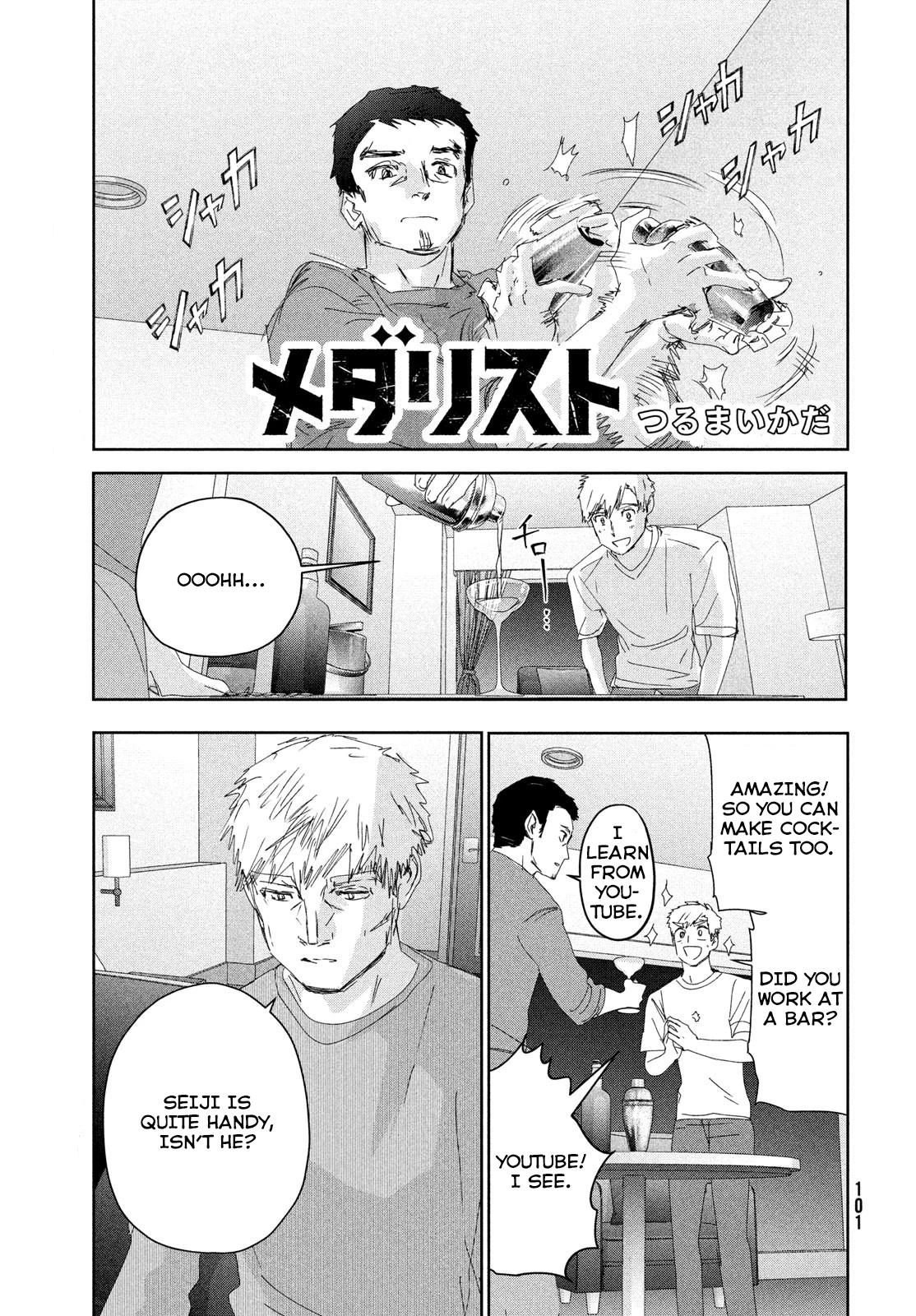 Read Medalist Manga Online