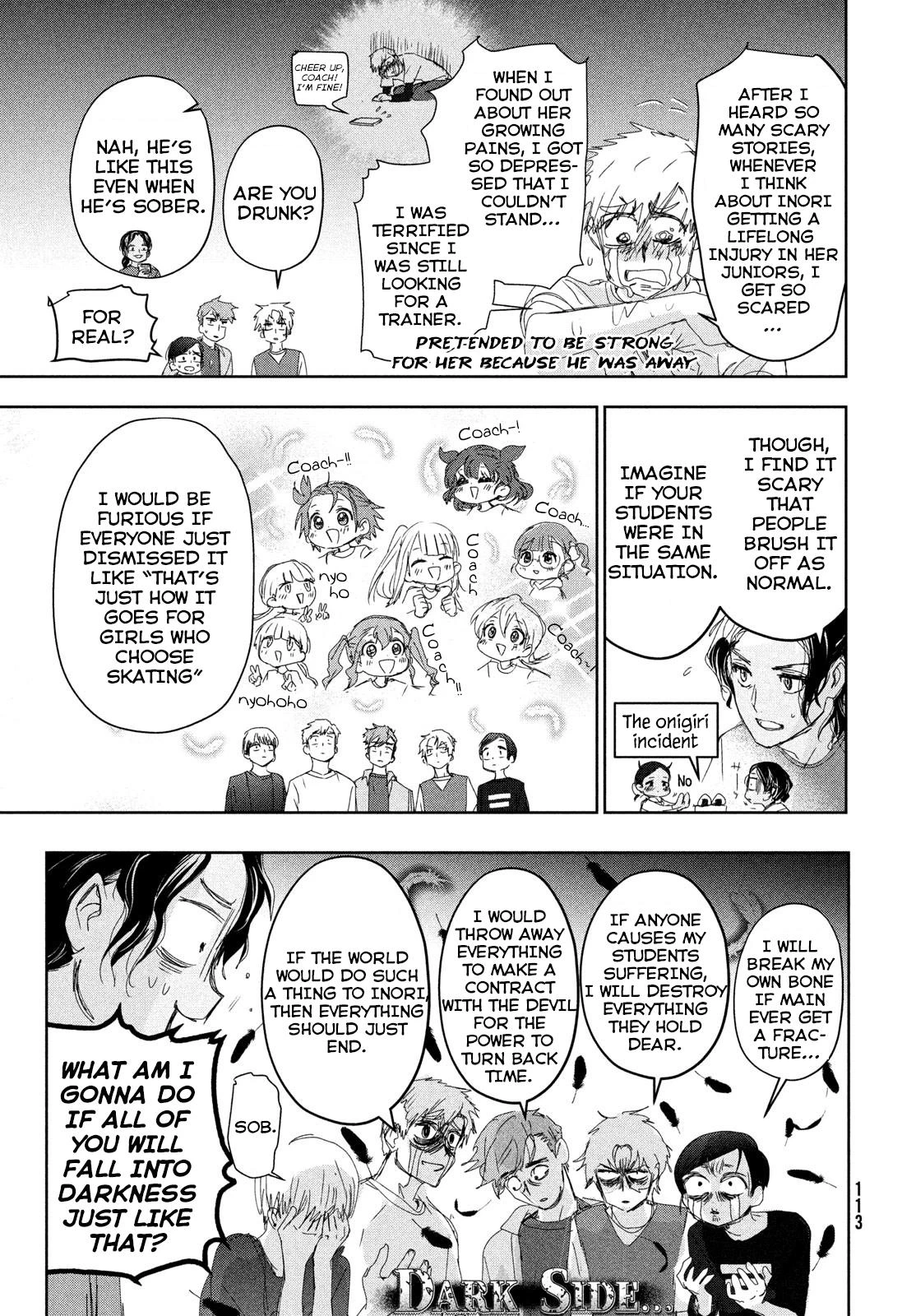 Read Medalist Manga Online