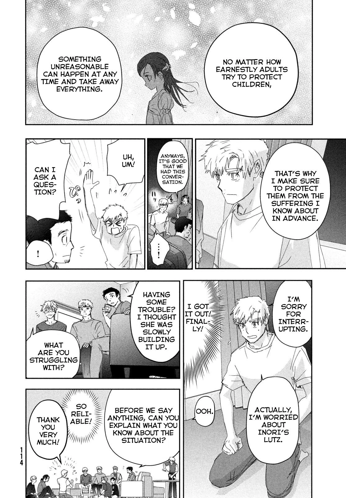 Read Medalist Manga Online