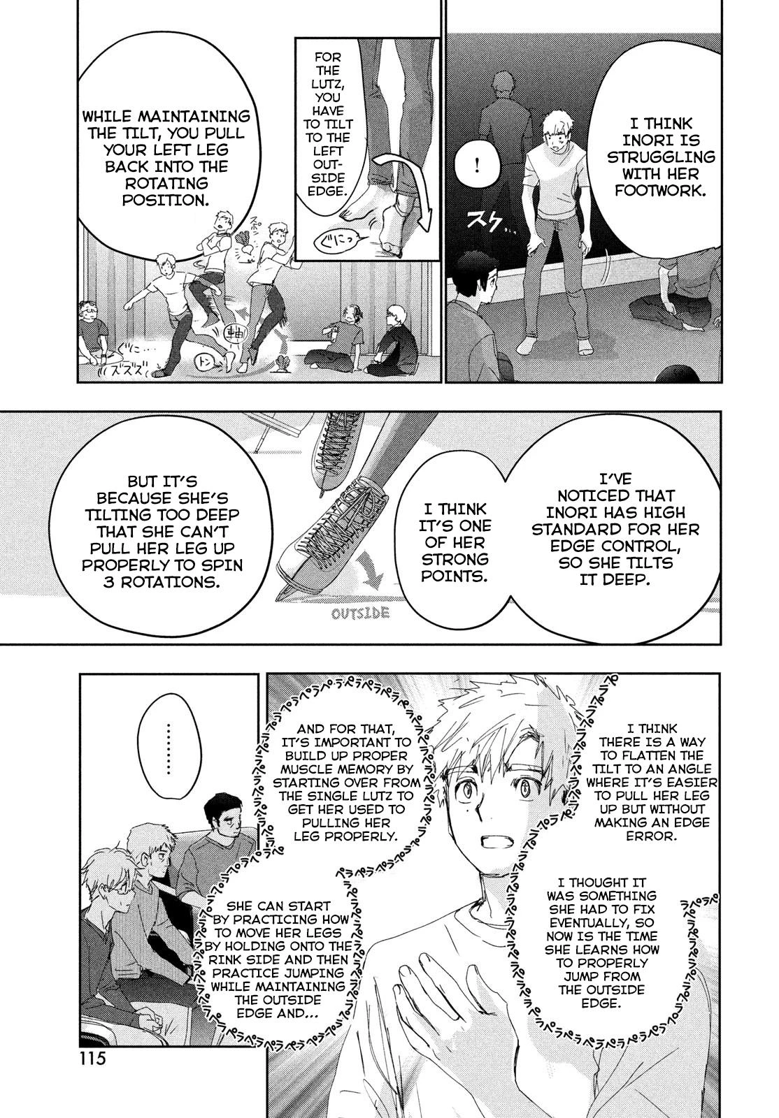 Read Medalist Manga Online