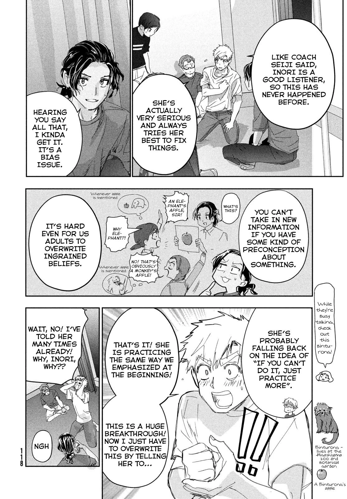 Read Medalist Manga Online