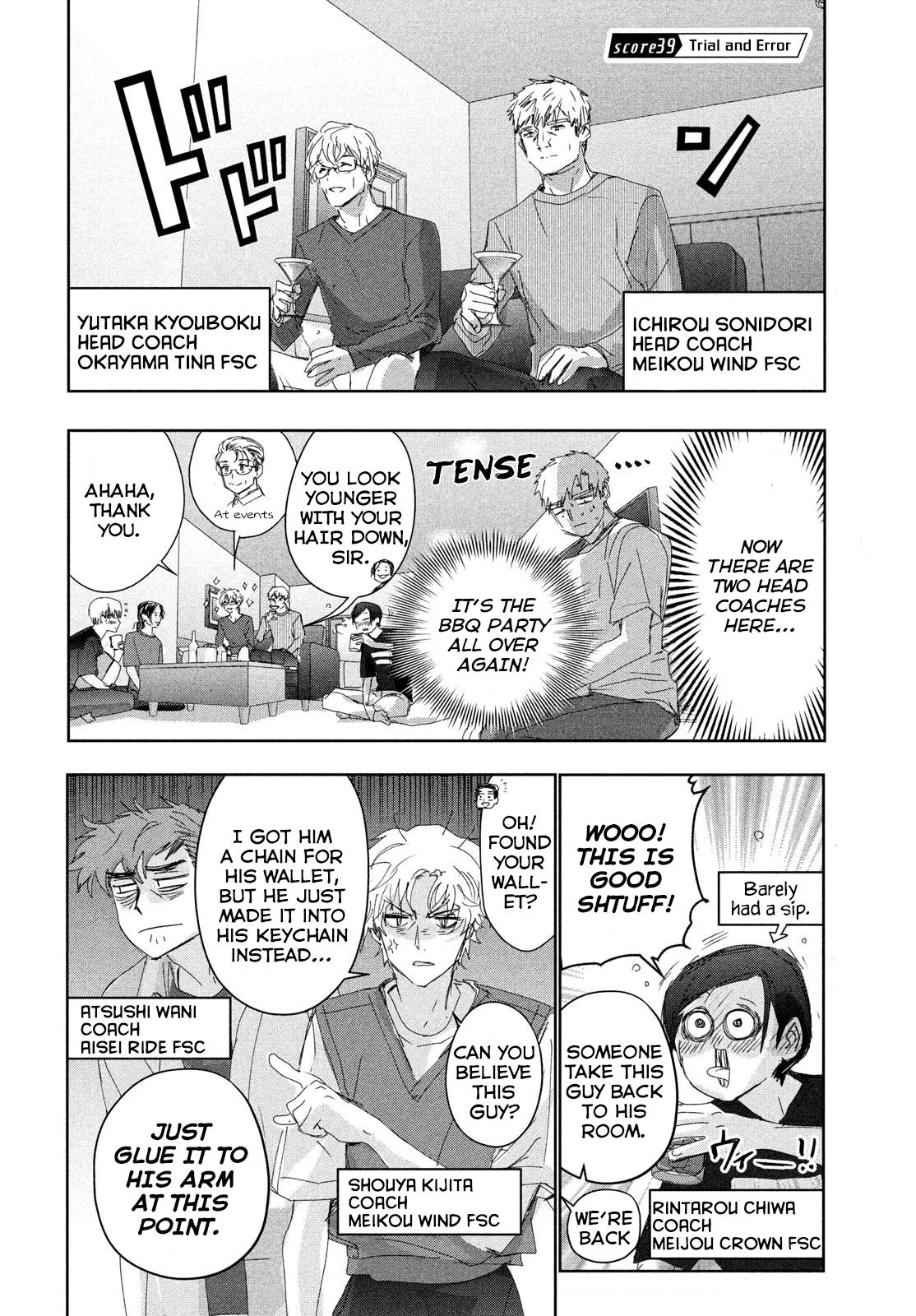 Read Medalist Manga Online