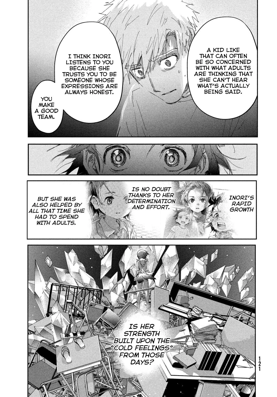 Read Medalist Manga Online