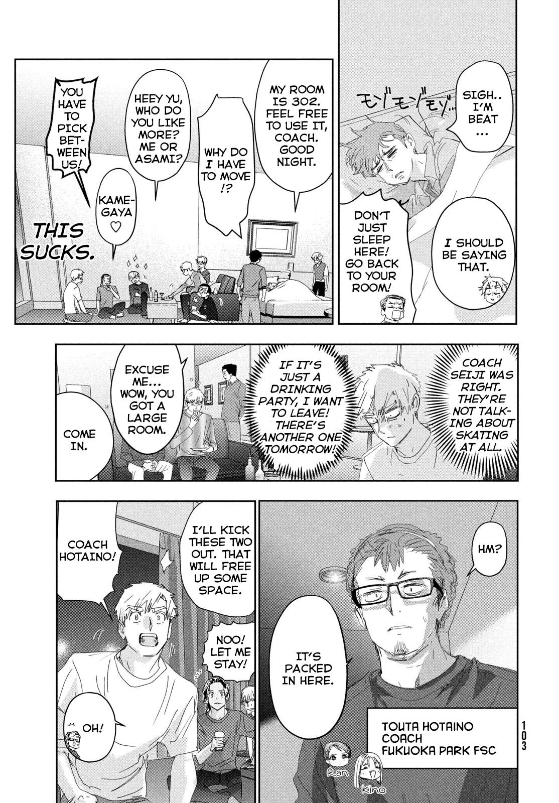Read Medalist Manga Online