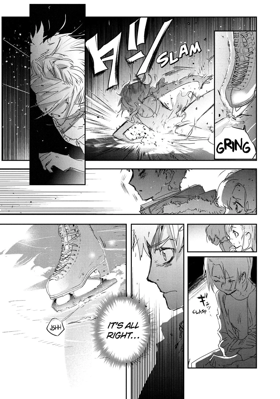 Read Medalist Manga Online