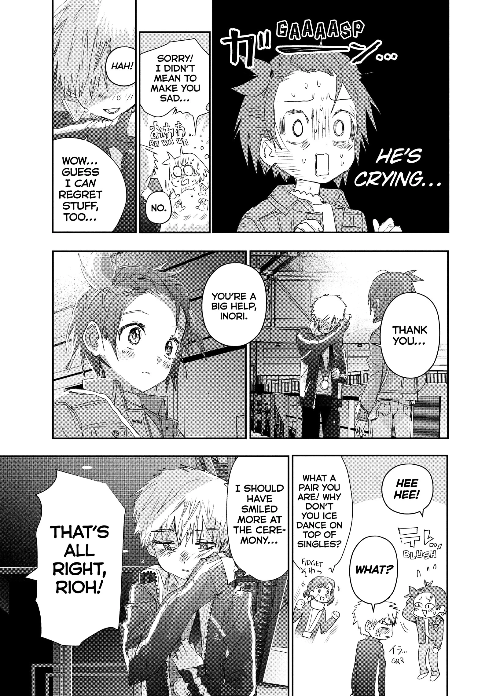 Read Medalist Manga Online