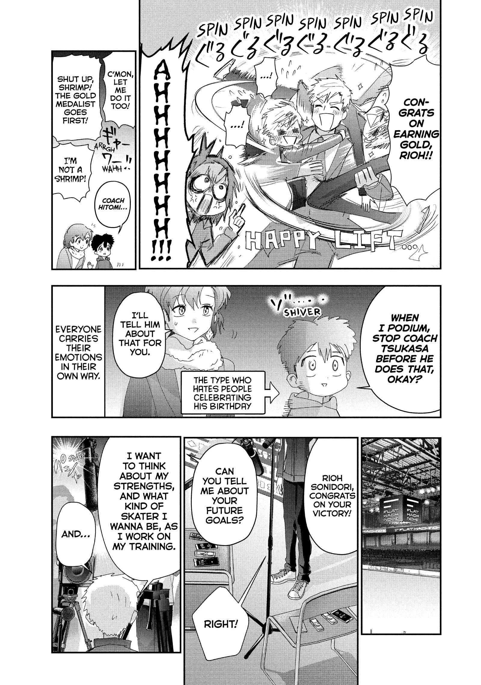 Read Medalist Manga Online