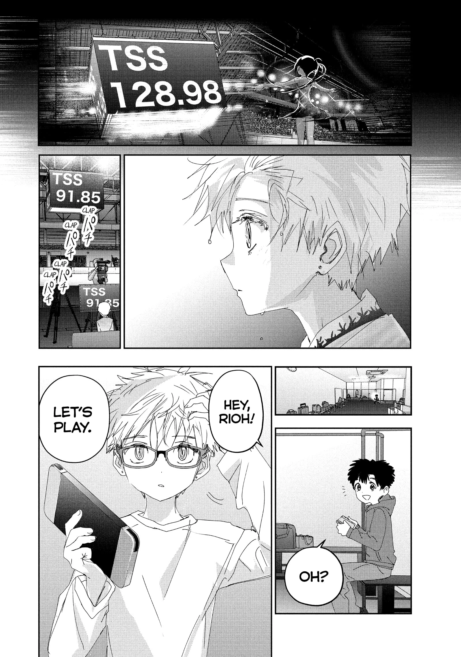 Read Medalist Manga Online