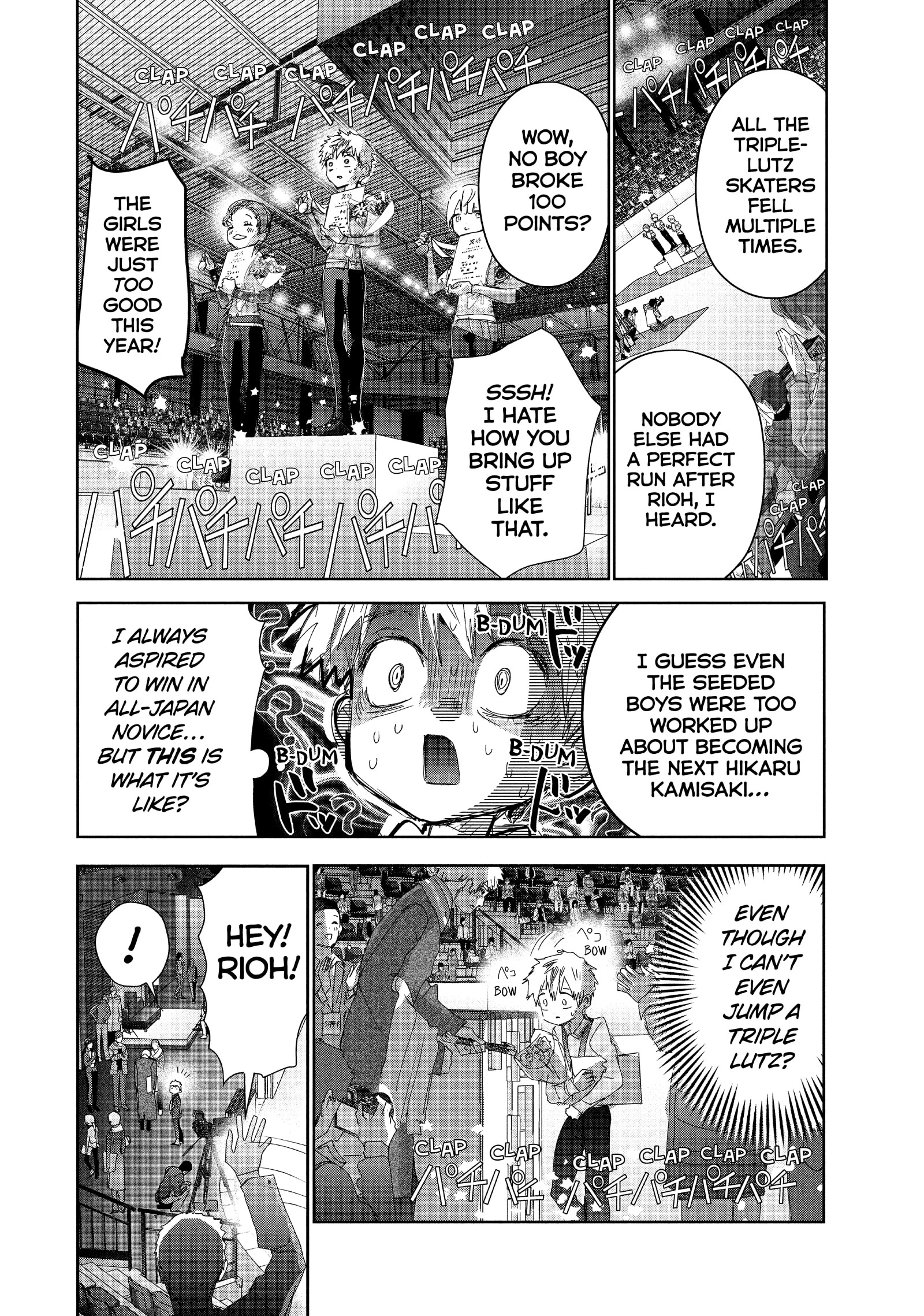 Read Medalist Manga Online