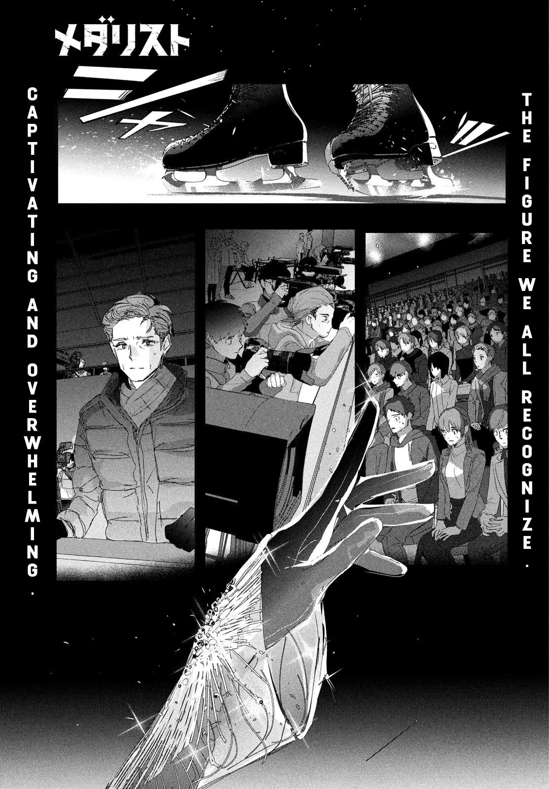Read Medalist Manga Online