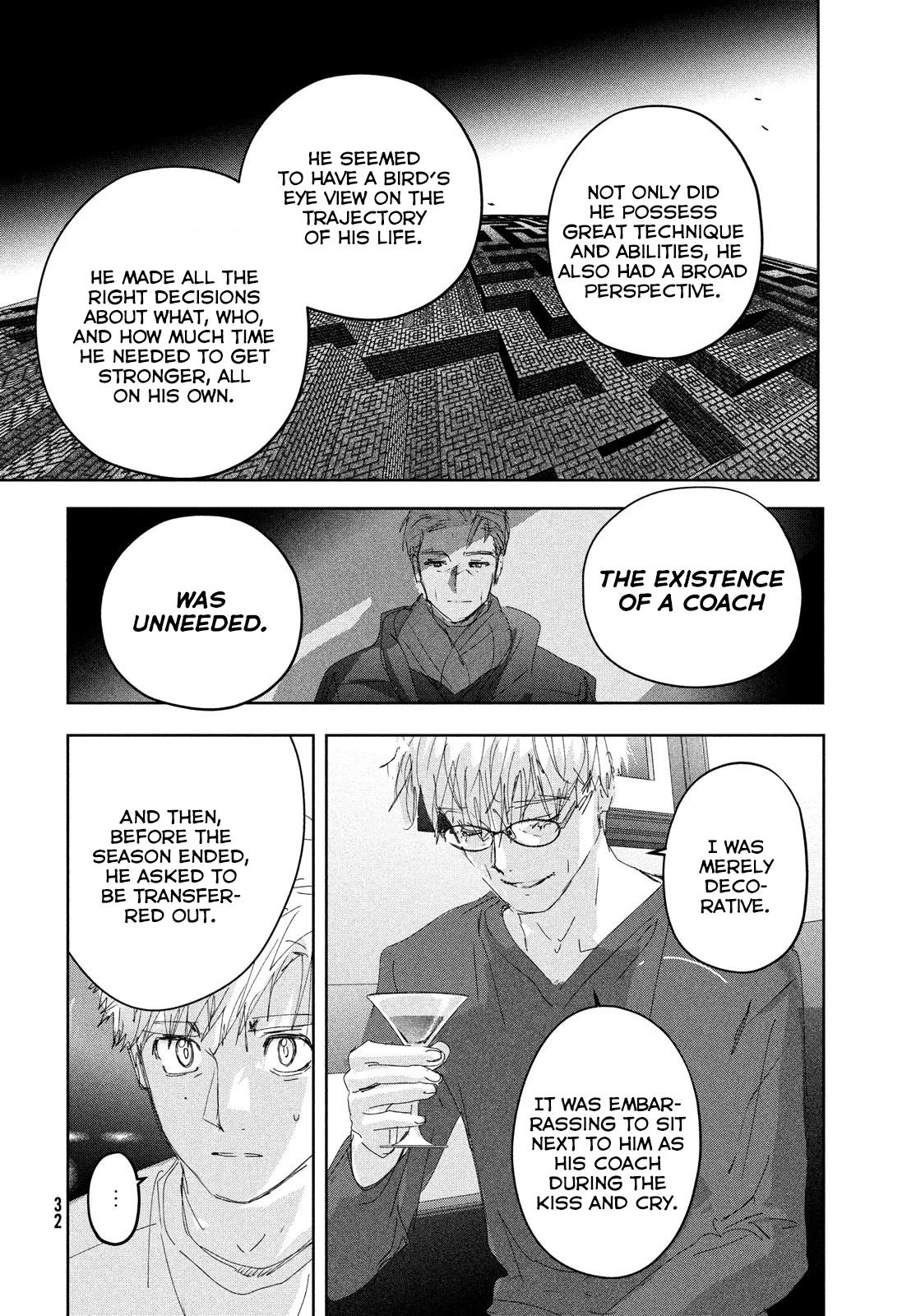 Read Medalist Manga Online