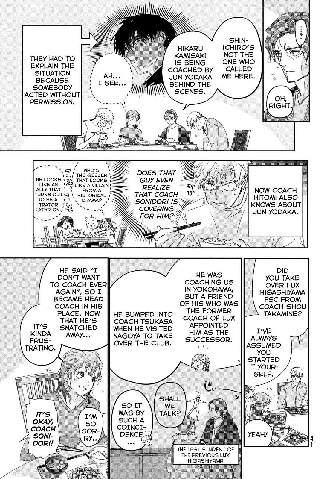 Read Medalist Manga Online