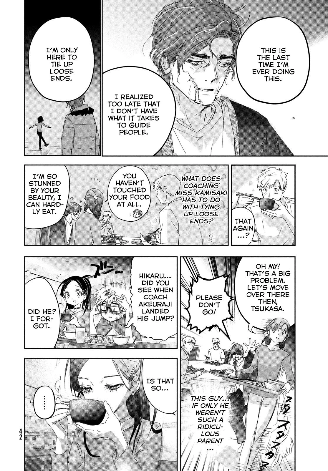 Read Medalist Manga Online