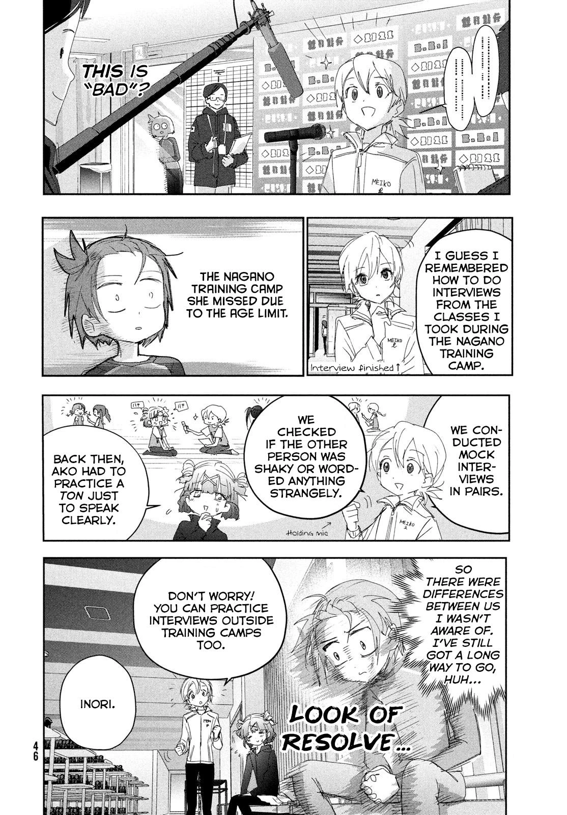 Read Medalist Manga Online