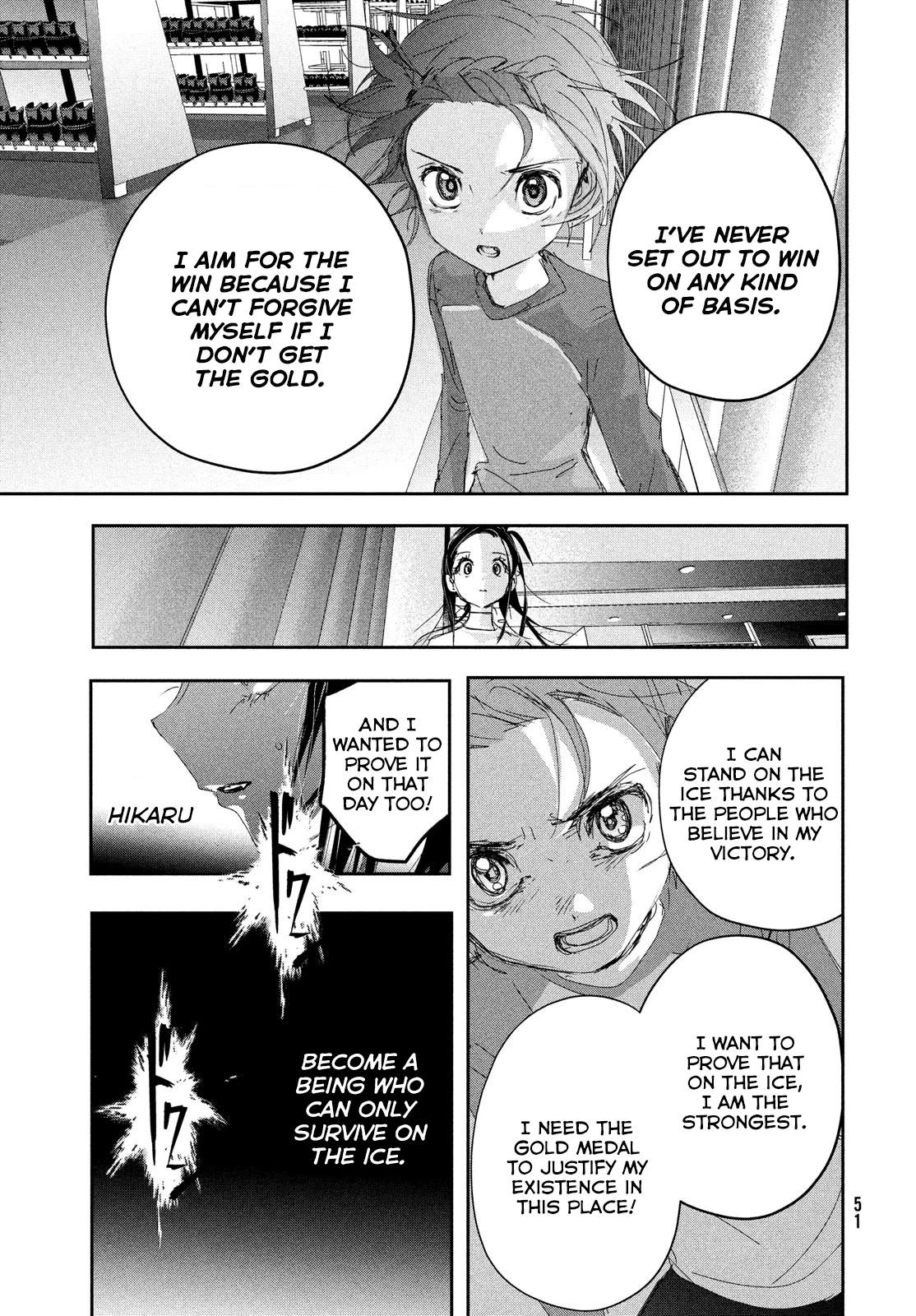 Read Medalist Manga Online