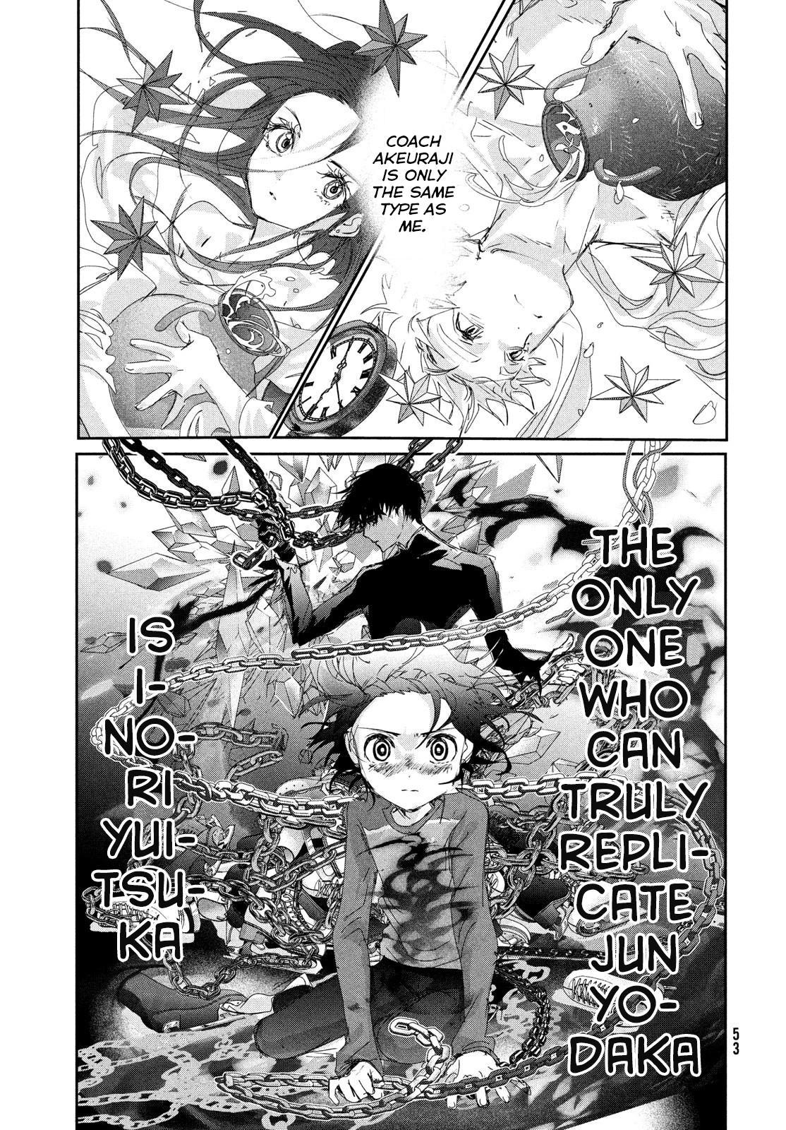 Read Medalist Manga Online