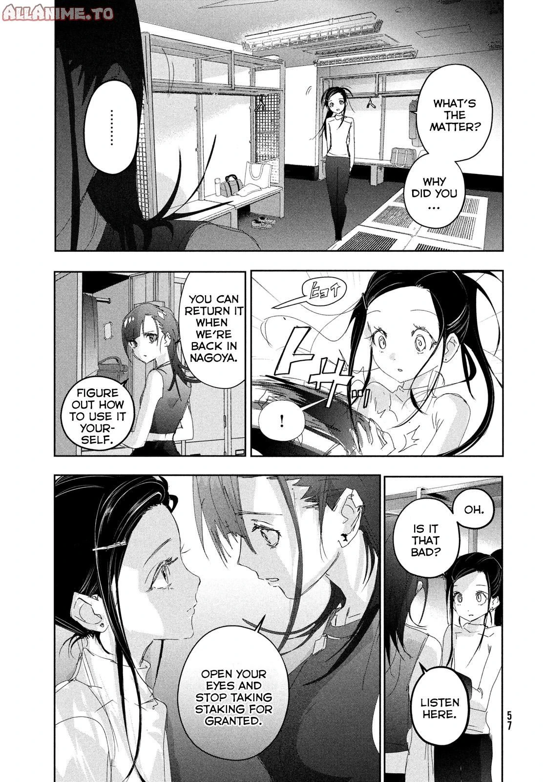 Read Medalist Manga Online