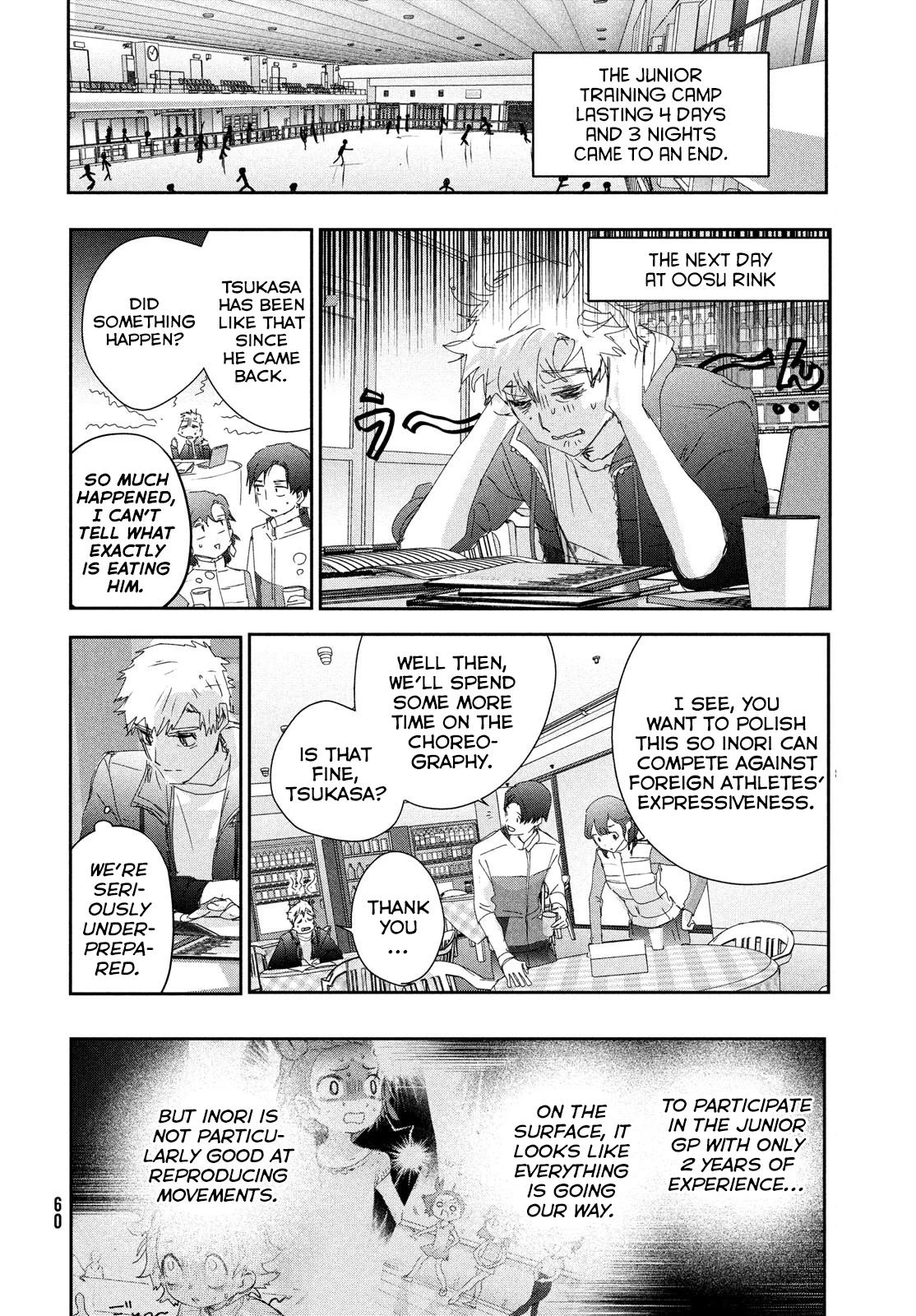 Read Medalist Manga Online