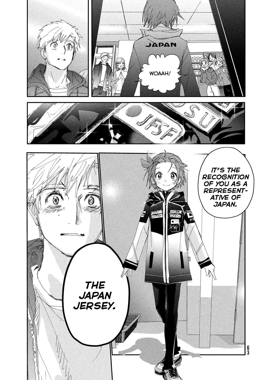 Read Medalist Manga Online